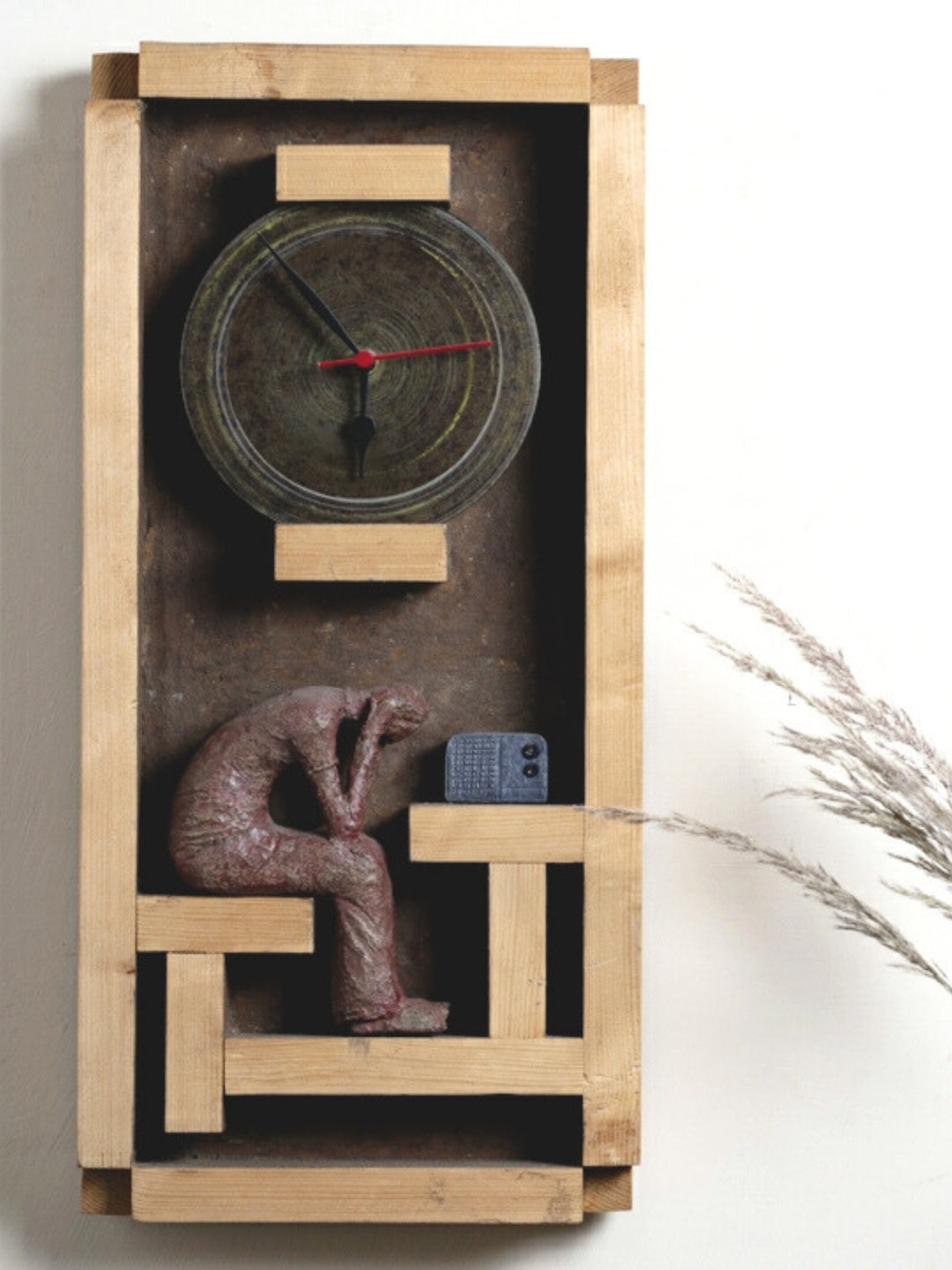 Radio Listener Wall Clock Aranya Earthcraft