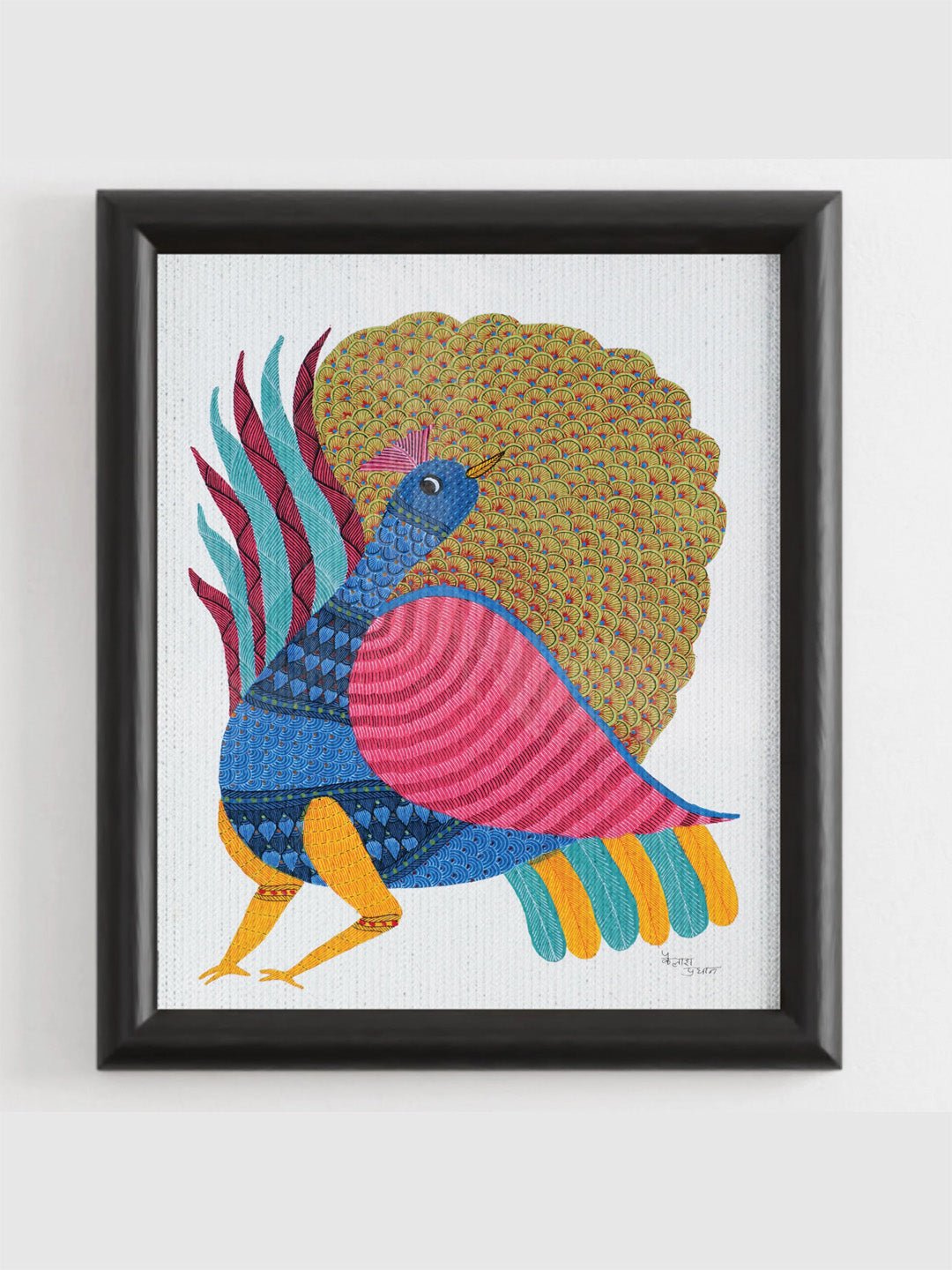 DecorDancing Peacock Gond Art Painting - UnframedKailash Pradhan